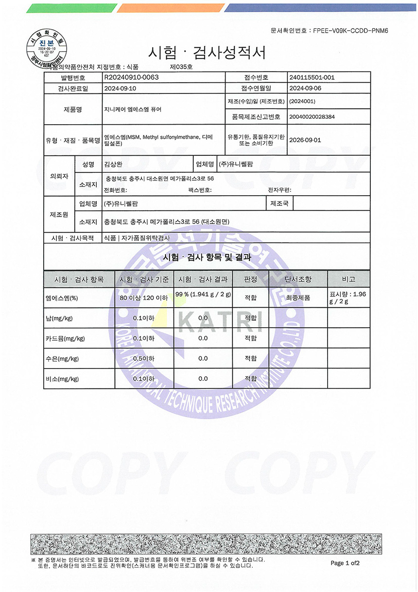 334cf5b2a4a050b2e957f48ea4a19b00_1740201209_47.jpg 334cf5b2a4a050b2e957f48ea4a19b00_1740201209_47.jpg