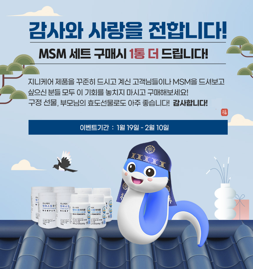 06a41ed782794f0b95510eb516725609_1741835896_9.jpg